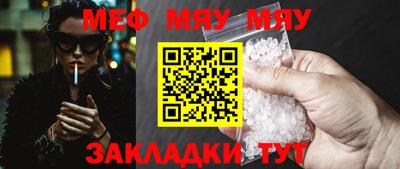 дистиллят марихуана Нальчик