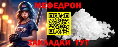 дистиллят марихуана Нальчик