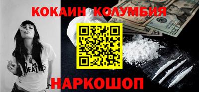 амф Нарткала