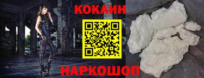 амф Нарткала