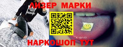 дистиллят марихуана Нальчик
