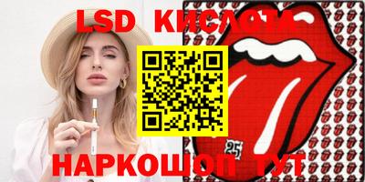 дистиллят марихуана Нальчик