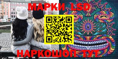 амф Нарткала