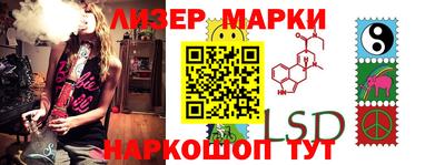 амф Нарткала