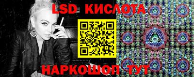дистиллят марихуана Нальчик
