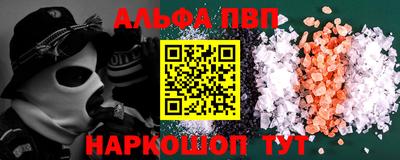 дистиллят марихуана Нальчик