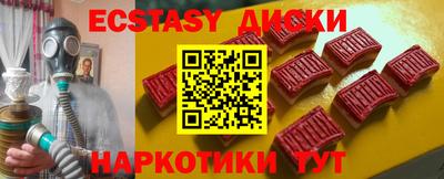 амф Нарткала