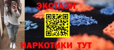 амф Нарткала