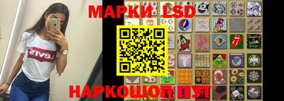 дистиллят марихуана Нальчик