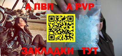 дистиллят марихуана Нальчик