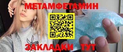 амф Нарткала