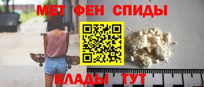 дистиллят марихуана Нальчик