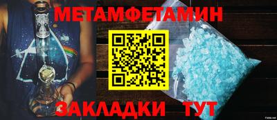 амф Нарткала
