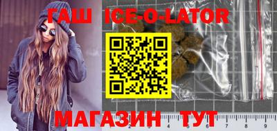 дистиллят марихуана Нальчик