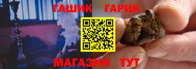 дистиллят марихуана Нальчик