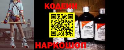 амф Нарткала